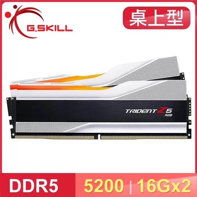 芝奇G.SKILL幻鋒戟 RGB 16GBx2 雙通道 DDR5-7800 CL36 黑/銀 歷史價格詳細信息