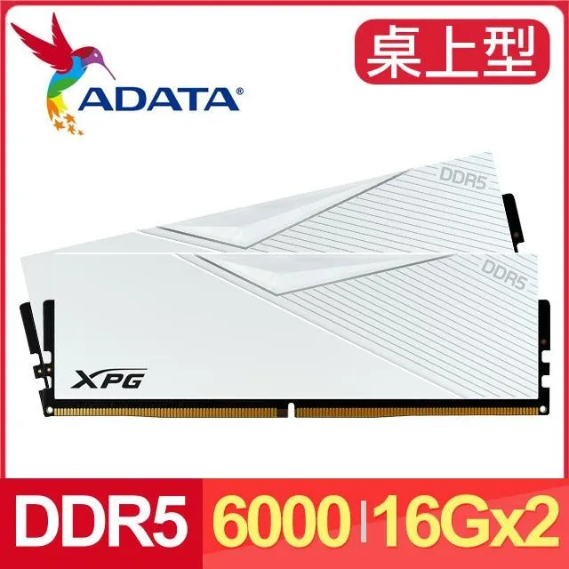 【ADATA 威剛】XPG LANCER DDR5-6000 16G*2  RGB超頻桌上型記憶體(AX5U6000C3016G-DCLARBK) 歷史價格詳細信息