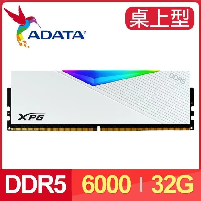 【ADATA 威剛】LANCER RGB DDR5-6000MHz 32GB*2 超頻桌上型記憶體(AX5U6000C3032G-DCLARBK) 歷史價格詳細信息