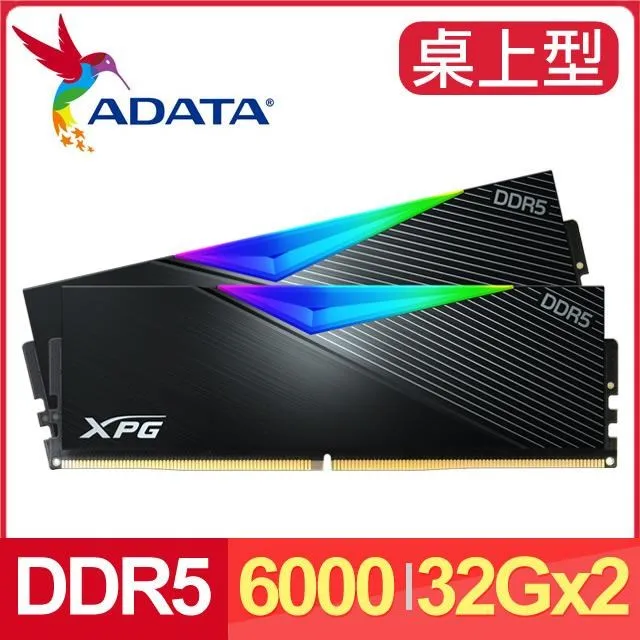 ADATA 威剛 XPG Lancer RGB DDR5 6000 32G(16GBx2) CL30 桌上型超頻記憶體 歷史價格詳細信息