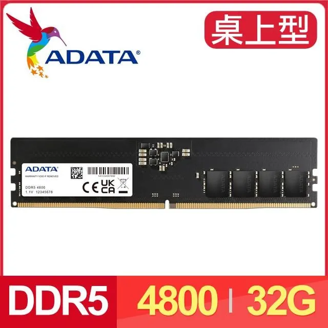 威剛 ADATA DDR5 4800 32G 筆記型電腦記憶體(AD5S480032G-S)【風和資訊】 歷史價格詳細信息