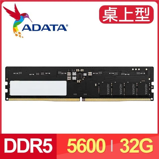 ADATA 威剛 DDR5 5600 16GB 桌上型記憶體 (AD5U560016G-S) 歷史價格詳細信息