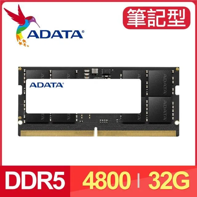 威剛 ADATA DDR5 4800 32G 筆記型電腦記憶體(AD5S480032G-S)【風和資訊】 歷史價格詳細信息