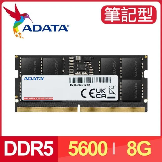ADATA 威剛 DDR5 5600 16GB 桌上型記憶體 (AD5U560016G-S) 歷史價格詳細信息