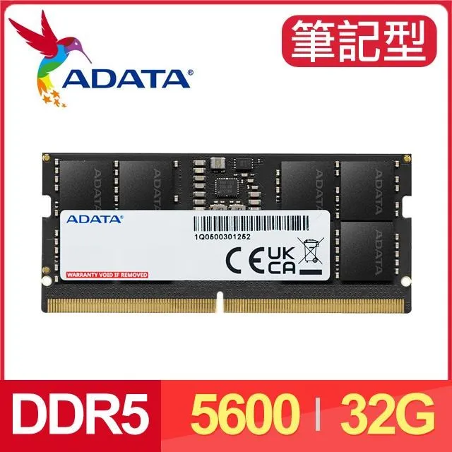 ADATA 威剛 DDR5 5600 16GB 桌上型記憶體 (AD5U560016G-S) 歷史價格詳細信息