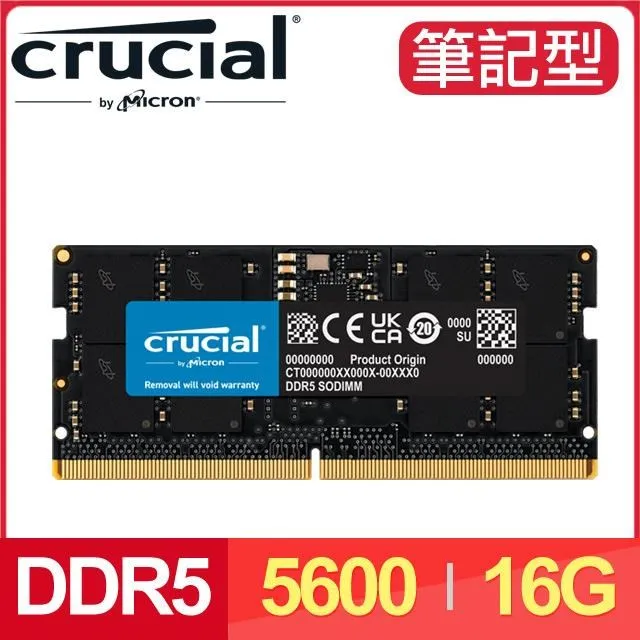 Micron 美光 DDR5 5600 16G(CT16G56C46S5)筆記型記憶體 歷史價格詳細信息
