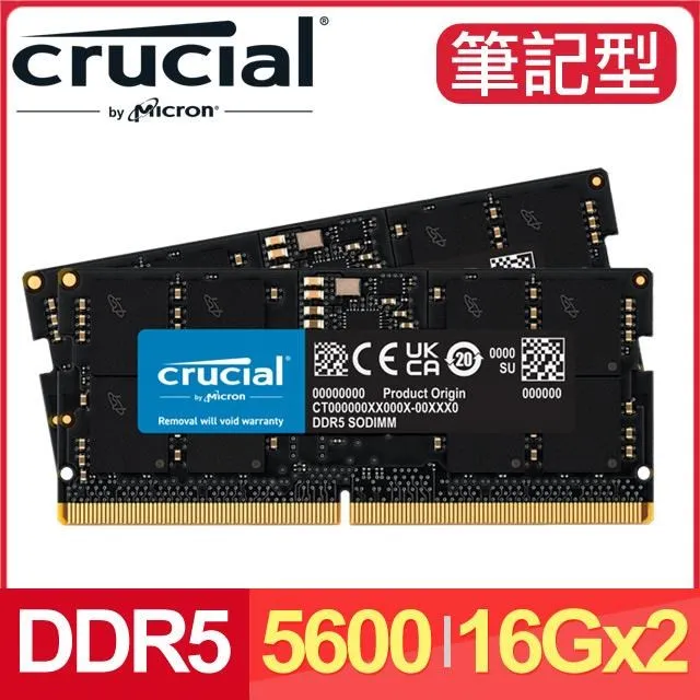 Micron 美光 DDR5 5600 16G(CT16G56C46S5)筆記型記憶體 歷史價格詳細信息