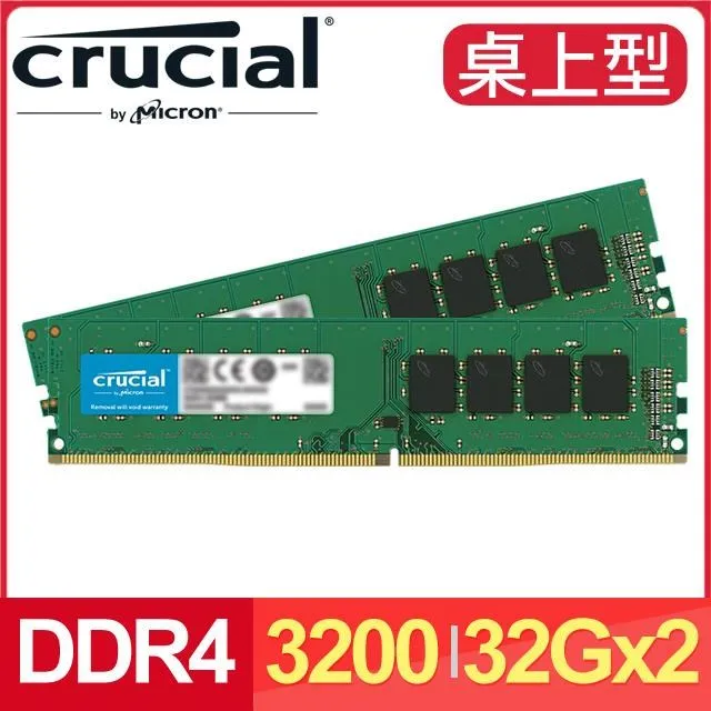 美光 桌上型 M.2 NVME GEN 4X4 256GB  ASUS 03803-000420000 (新機置換新品) 歷史價格詳細信息