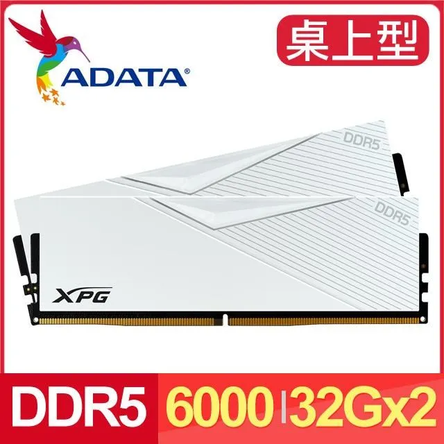 ADATA 威剛 XPG LANCER DDR5-6000 32G RGB炫光電競記憶體《黑》 歷史價格詳細信息