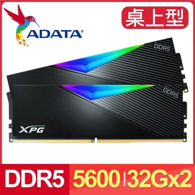 【ADATA 威剛】LANCER RGB DDR5 5600 32GB*2 白色 超頻桌上型記憶體(AX5U5600C3632G-DCLARWH) 歷史價格詳細信息
