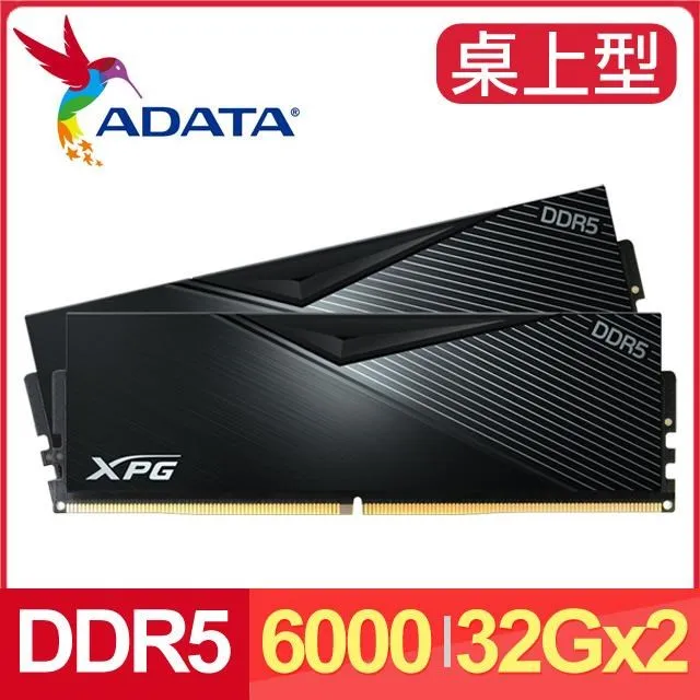 ADATA 威剛 XPG LANCER DDR5-6000 32G RGB炫光電競記憶體《黑》 歷史價格詳細信息