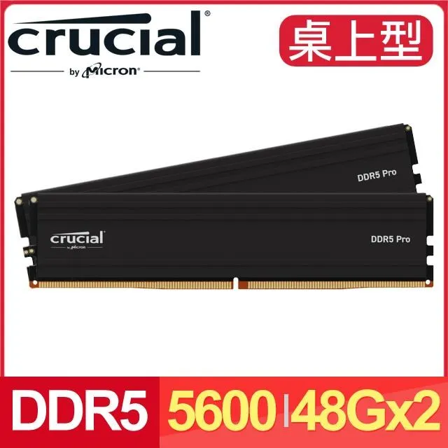 美光 桌上型 M.2 NVME GEN 4X4 256GB  ASUS 03803-000420000 (新機置換新品) 歷史價格詳細信息