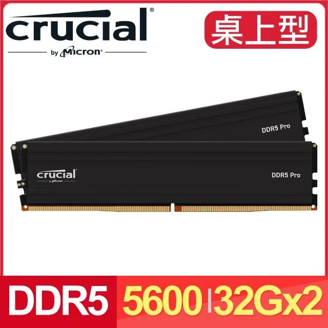 美光 桌上型 M.2 NVME GEN 4X4 256GB  ASUS 03803-000420000 (新機置換新品) 歷史價格詳細信息