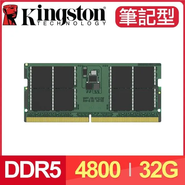 金士頓 Kingston DDR5 4800 32G 筆記型記憶體 KVR48S40BD8-32 歷史價格詳細信息