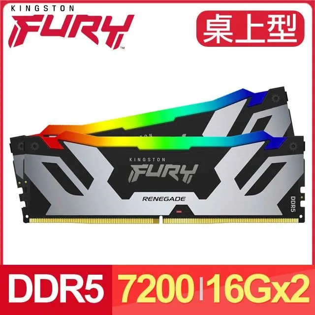 金士頓 FURY Renegade RGB DDR4 3600 16G 超頻記憶體 KF436C16RB1AK4/64 歷史價格詳細信息