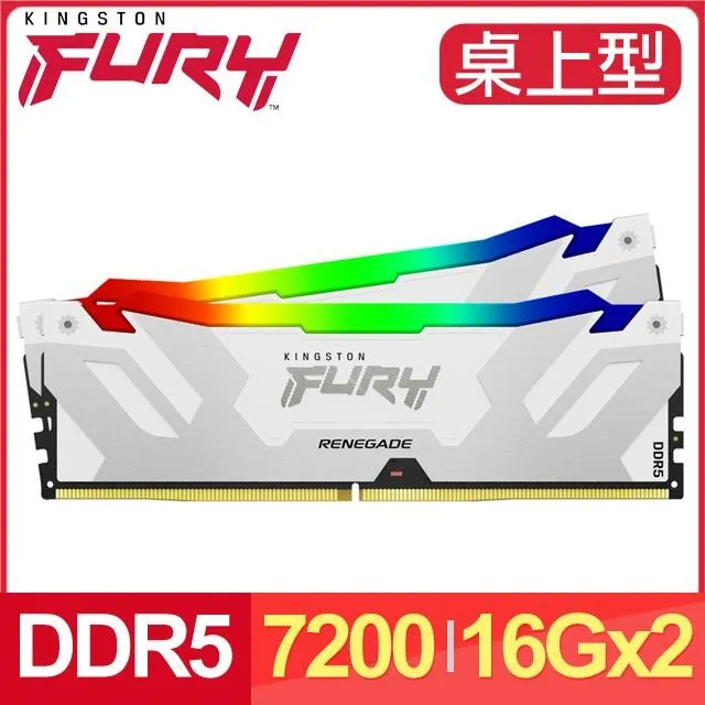 金士頓 FURY Renegade RGB DDR4 3600 16G 超頻記憶體 KF436C16RB1AK4/64 歷史價格詳細信息