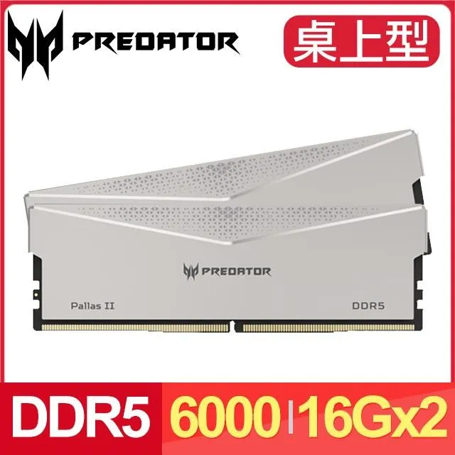 【Acer 宏碁】雙頻電競路由器組★i9 RTX4090電競電腦(Predator Orion X/i9-13900KF/32G/2TB/RTX4090/W11) 歷史價格詳細信息