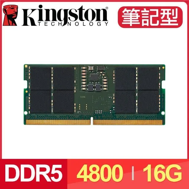 Kingston 金士頓 DDR5 4800 16G 筆記型記憶體  ( 郵寄 / 免運費 ) 歷史價格詳細信息