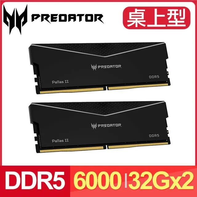 ACER 宏碁 Predator Pallas DDR4-3600 32G(16G*2)超頻桌上型記憶體 歷史價格詳細信息