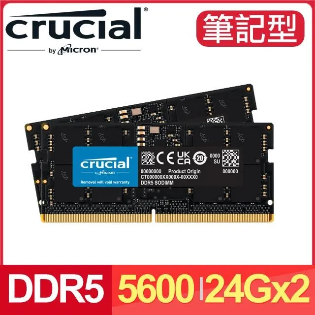 Micron Crucial NB - DDR5 5600 / 16G 筆記型RAM 內建PMIC電源管理晶片原生顆 歷史價格詳細信息