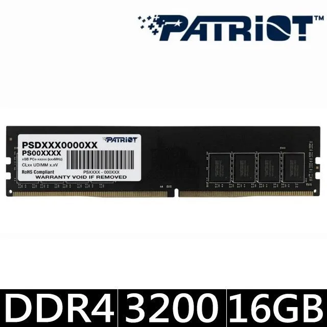 【PATRiOT 博帝】DDR4 3200 16GB 桌上型記憶體(PSD416G320081) 歷史價格詳細信息