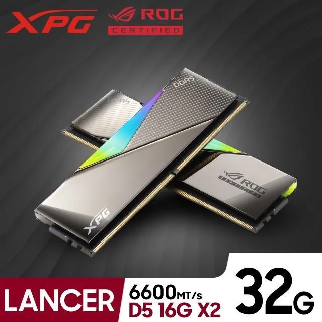 威剛 ADATA XPG Lancer DDR5 6600 32GB(16Gx2) RGB 桌上型超頻記憶體【風和資訊】 歷史價格詳細信息