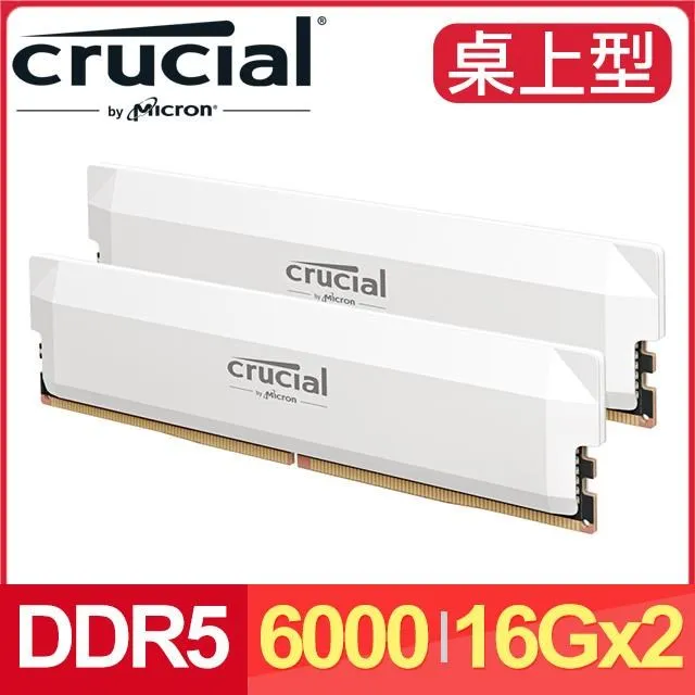 美光 桌上型 M.2 NVME GEN 4X4 256GB  ASUS 03803-000420000 (新機置換新品) 歷史價格詳細信息