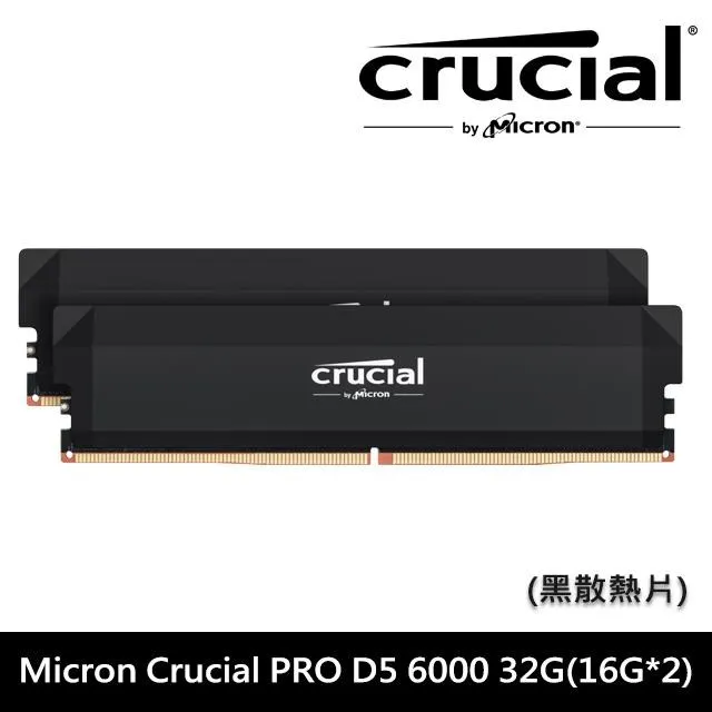 美光 桌上型 M.2 NVME GEN 4X4 256GB  ASUS 03803-000420000 (新機置換新品) 歷史價格詳細信息