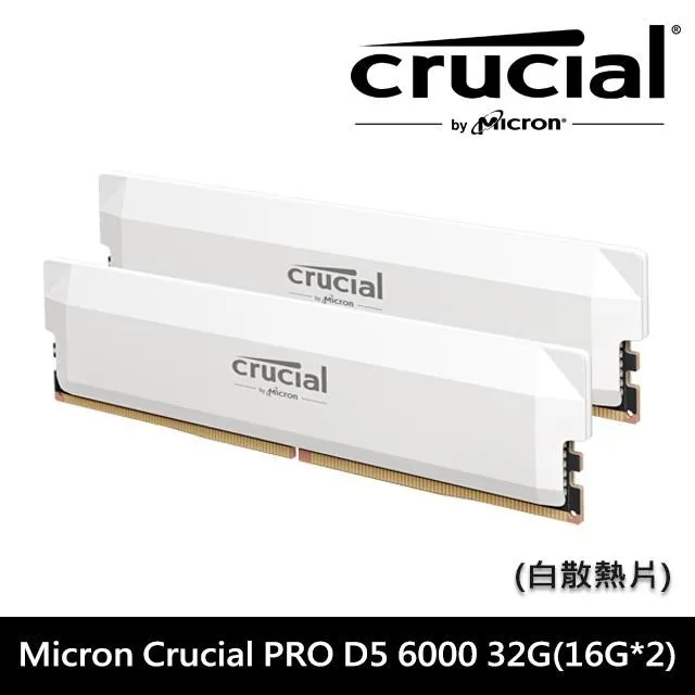 美光 桌上型 M.2 NVME GEN 4X4 256GB  ASUS 03803-000420000 (新機置換新品) 歷史價格詳細信息