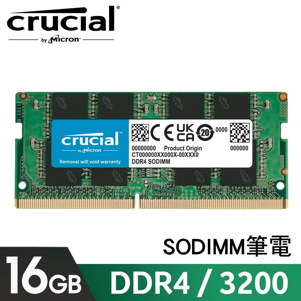 Micron 美光 DDR4 3200 16G NB RAM 9代以上CPU適用 筆記型 筆電記憶體 歷史價格詳細信息