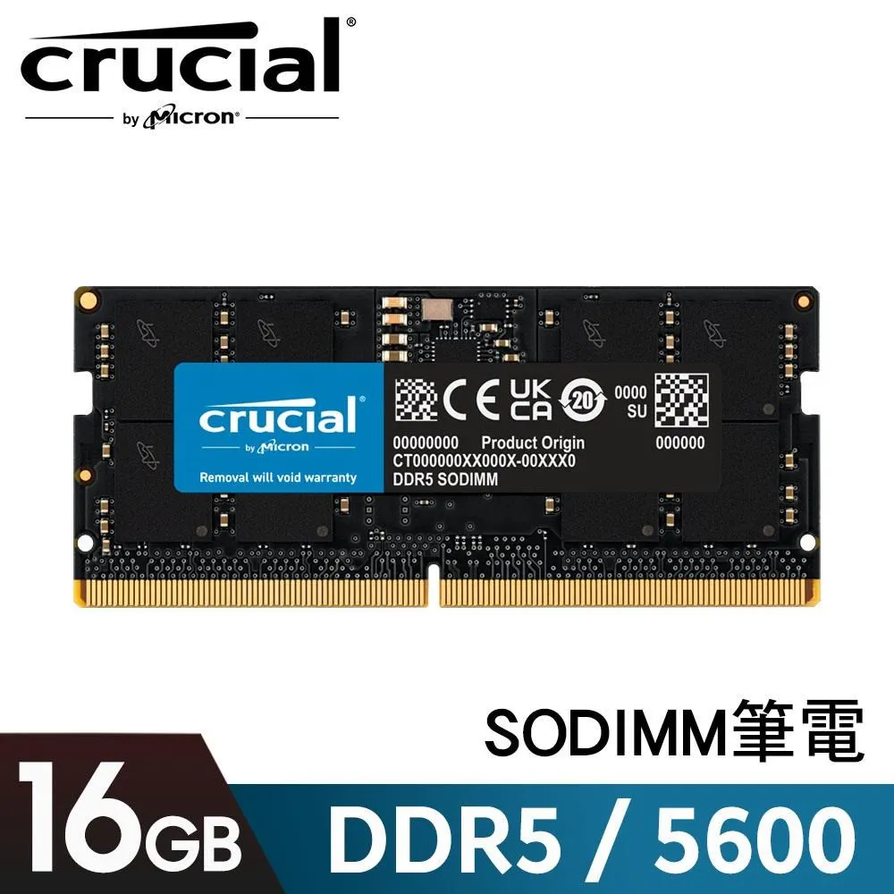 Micron 美光 DDR5 5600 16G(CT16G56C46S5)筆記型記憶體 歷史價格詳細信息