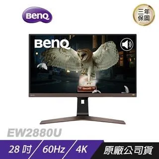 BENQ 28吋~電腦螢幕~型號GW 2870-T **屏線**   <拆機良品> 歷史價格詳細信息