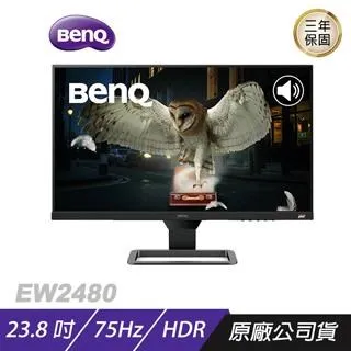 BenQ EW2480 24型 HDR影音娛樂護眼螢幕 公司貨 歷史價格詳細信息