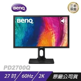 精準顯色眼刷 552 林三益x王盈喬老師推薦 歷史價格詳細信息