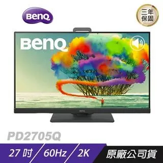 BenQ PD2705U 4K  27吋 繪圖螢幕 精準色調 即時調色 低反光面板 顯示器 歷史價格詳細信息
