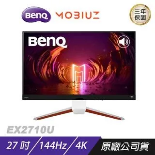BenQ MOBIUZ EX2710S 遊戲螢幕 電腦螢幕 27吋 165Hz FHD 歷史價格詳細信息