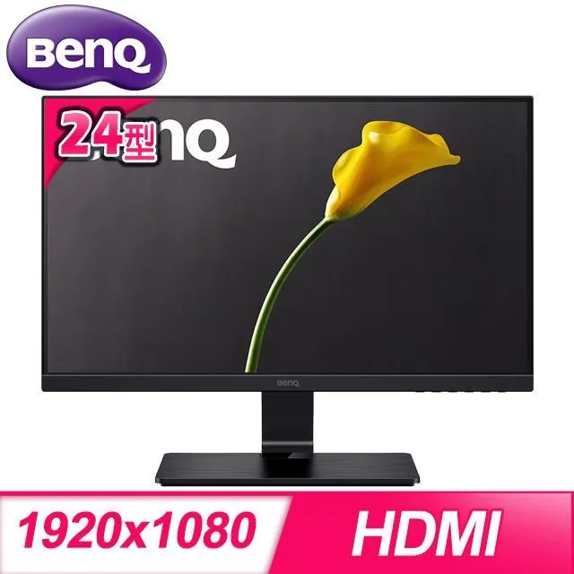 BenQ GW2475H 歷史價格詳細信息