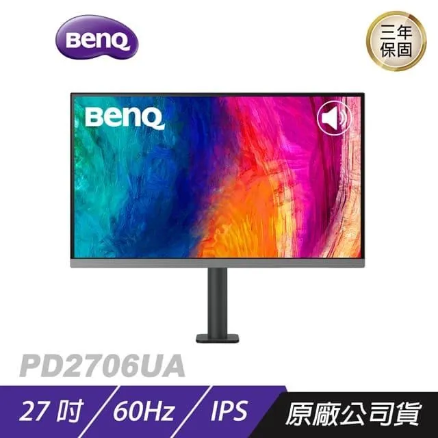 【BenQ】PD2706UA 廣色域專業設計繪圖螢幕(27型/4K/HDMI/DP/USB-C/IPS) 歷史價格詳細信息