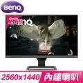BENQ EW2790Q 影音護眼螢幕(27型/2K/HDMI/Type-C/IPS) 歷史價格詳細信息