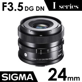 SIGMA 24mm F3.5 DG DN 恆伸公司貨 歷史價格詳細信息