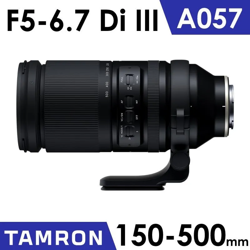 TAMRON 150-600 G2 給 CANON [ 新竹小吳 騰龍 150-600 ] 歷史價格詳細信息