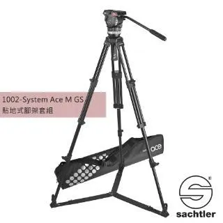 沙雀 SACHTLER Ace 1002 M GS油壓套組三腳架 歷史價格詳細信息