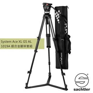 沙雀 Sachtler 1019A Ace XL GS AL 錄影油壓 三腳架套組 [公司貨] 歷史價格詳細信息