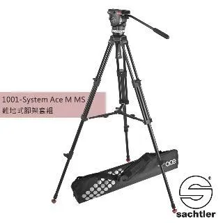 沙雀 SACHTLER Ace 1001 M MS油壓套組三腳架 歷史價格詳細信息