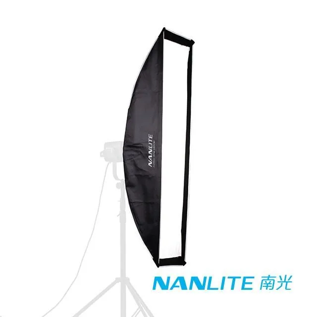 NANLITE 南光 SB-AS-110X45 長條柔光罩 歷史價格詳細信息