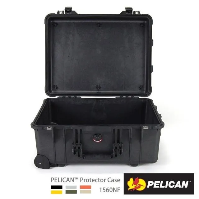 PELICAN 1550NF 氣密箱 空箱-黑色 歷史價格詳細信息