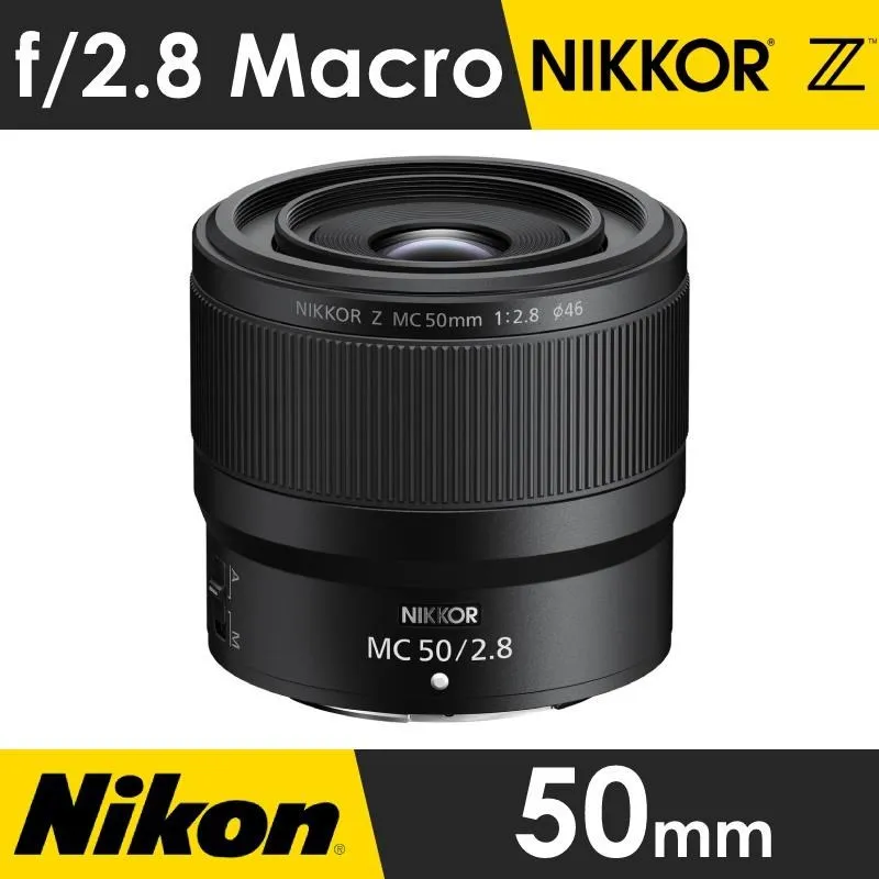 NIKKOR Z 800mm f/6.3 VR S 總代理 國祥公司貨 歷史價格詳細信息