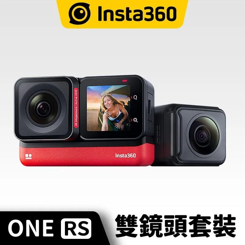 INSTA 360 ONE系列 新版超長自拍桿 隱形自拍桿 公司貨 歷史價格詳細信息