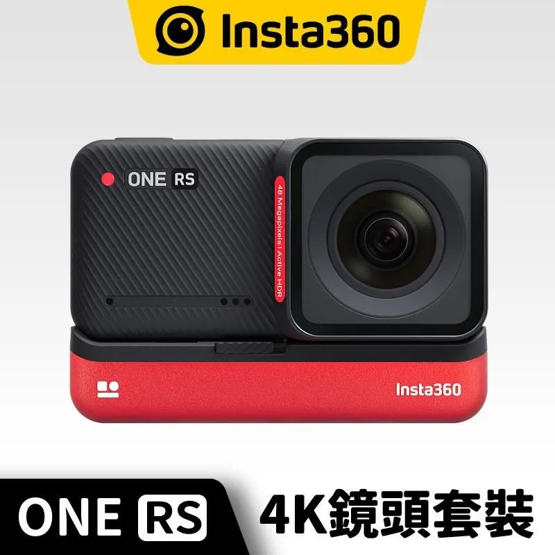INSTA 360 ONE系列 新版超長自拍桿 隱形自拍桿 公司貨 歷史價格詳細信息