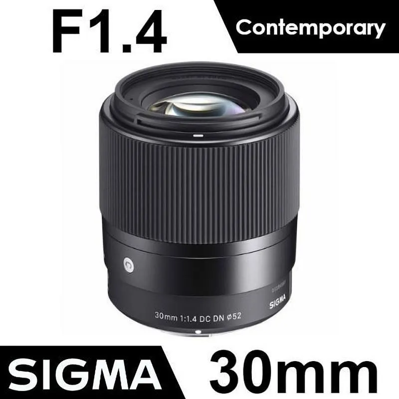 【Sigma】30mm F1.4 DC DN Contemporary(公司貨) 歷史價格詳細信息